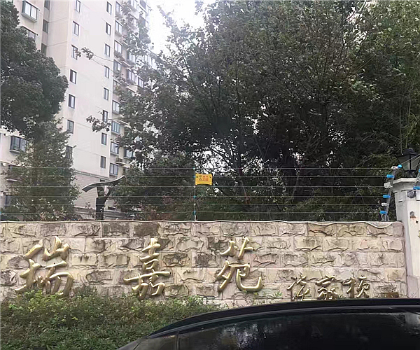 上海市瑞嘉苑小区米兰·体育-米兰（中国）
项目