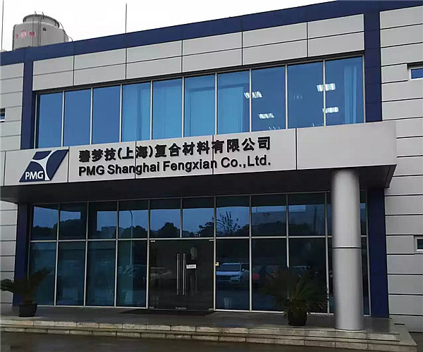 碧梦技（上海）公司米兰·体育-米兰（中国）
项目