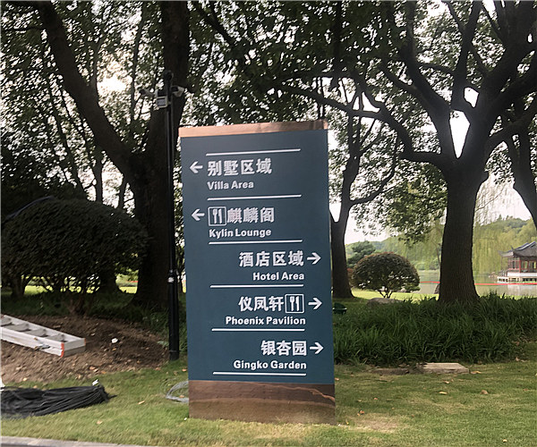 上海市东郊别墅-米兰·体育-米兰（中国）
工程